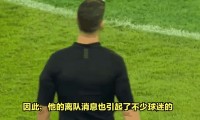 梅西主帅豪言:今晚必须击败巴黎圣日耳曼,否则辞职!的简单介绍
