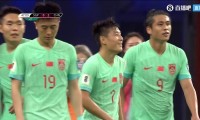 武磊替补上场改变战局,莱比锡防线瞬间崩溃!的简单介绍