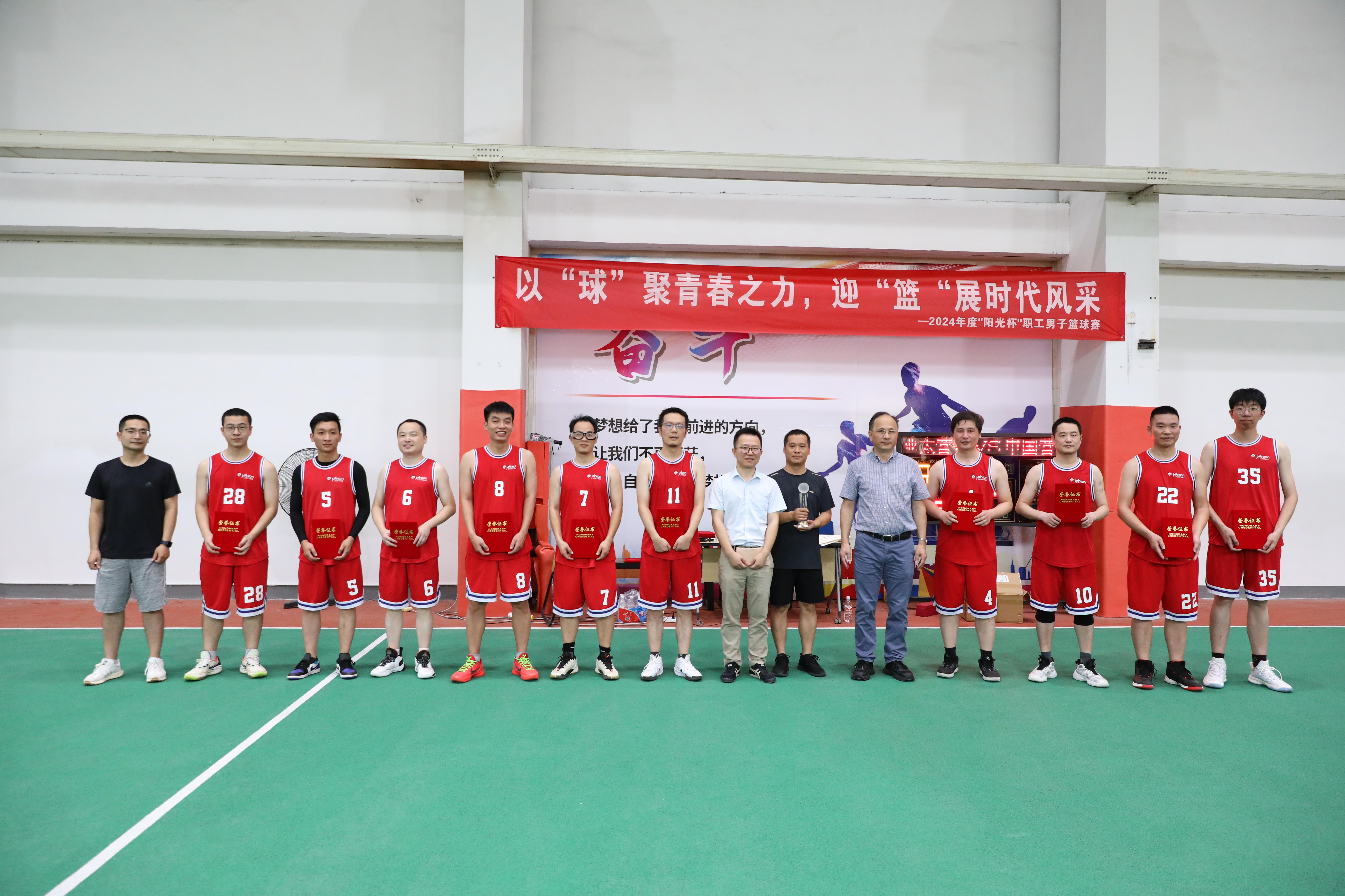 中国职业篮球联赛球员聚焦技术提升