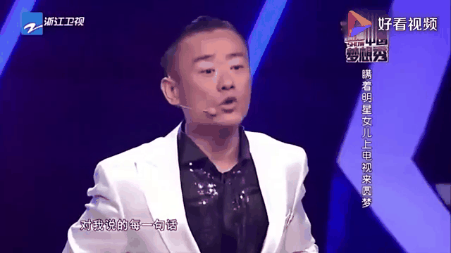 浓眉哥回归赛场，惊险取胜首场状态亮眼，SKT观众沸腾！的简单介绍