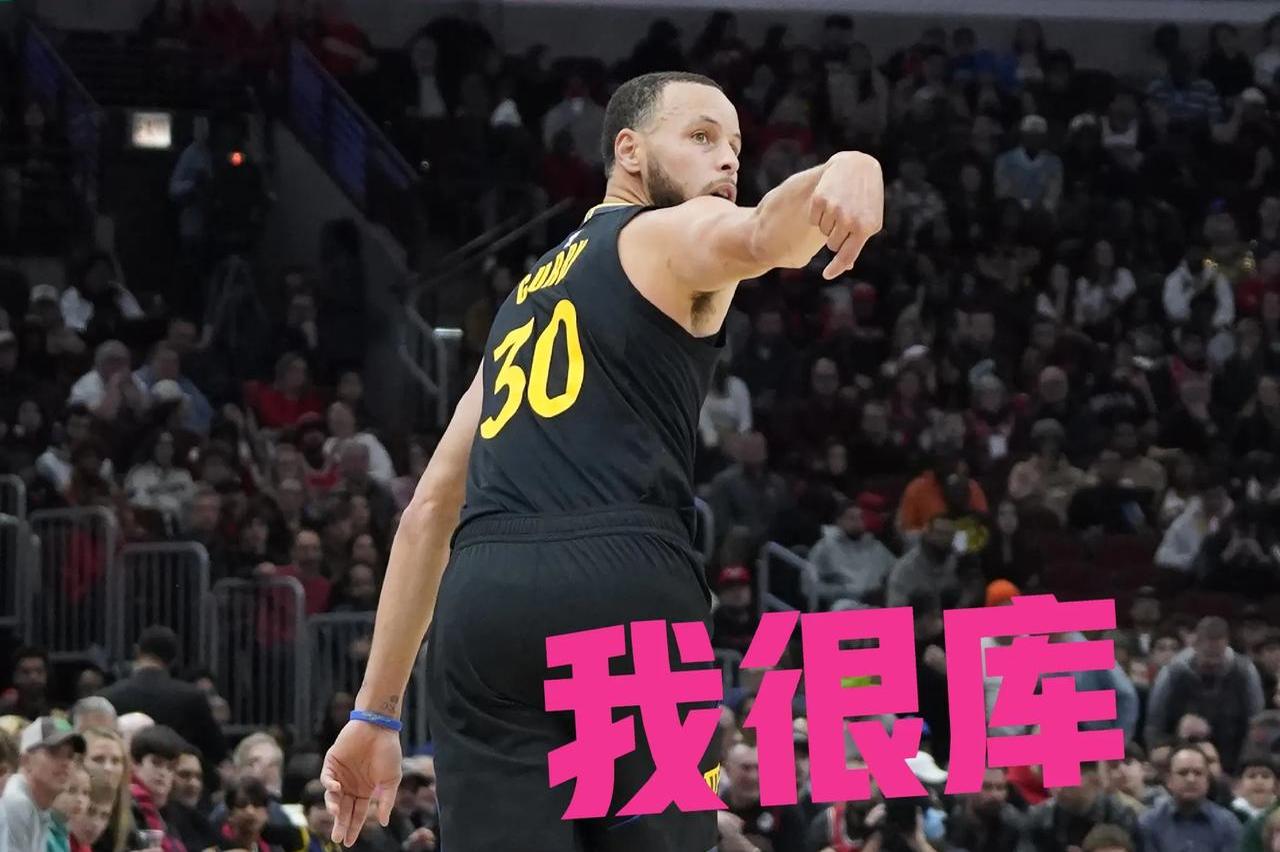  库里遭遇七连败，巴黎圣日耳曼教练面临压力！